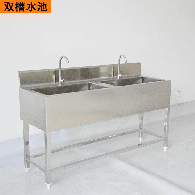 304材质无尘车间专业洁净洗碗槽水池不锈钢双槽高低水池洗手池