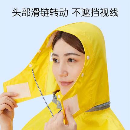 电动电瓶摩托车雨衣亲子双人全身长款防暴雨骑行母子专用透明雨披