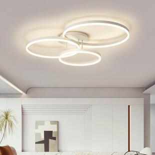 客厅主灯简约现代大气led吸顶灯奶油风北欧卧室灯具全屋套餐组合