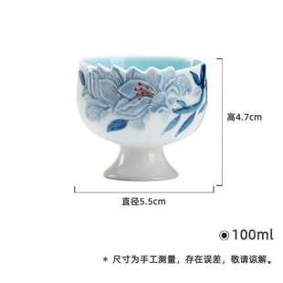 青己手绘仿宋高足主人杯功夫茶具家用茶杯雕刻立体品茗杯文人单杯