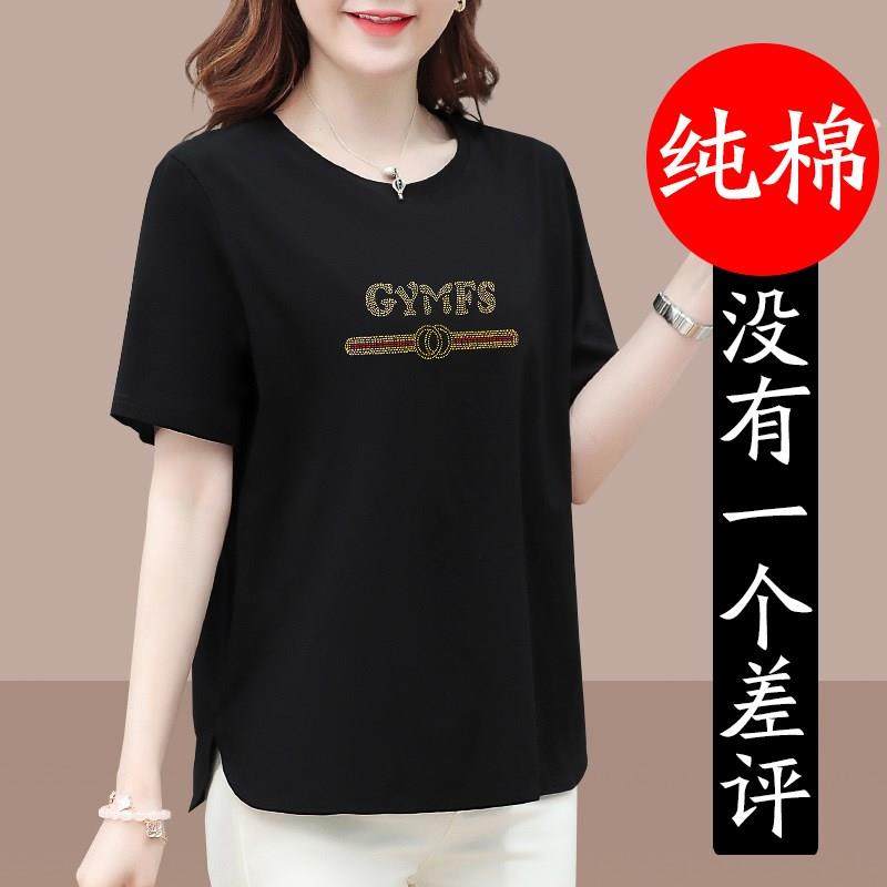 潮牌2025纯棉女生T恤短袖夏季新款妈妈薄款宽松遮肚显瘦开 叉上衣