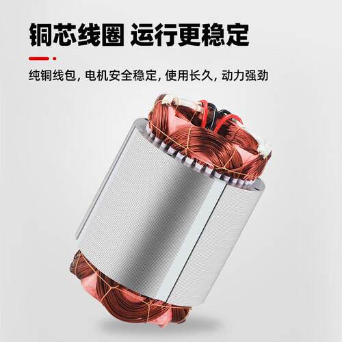 YR系列低压三相异步电动机