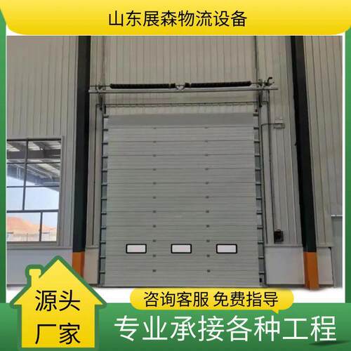 工业提升门垂直提升工业厂房仓库翻版快速提升门