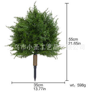 饰门前庭院绿植装 圣诞节仿真松树松针盆栽圣诞树地插装 饰品道具
