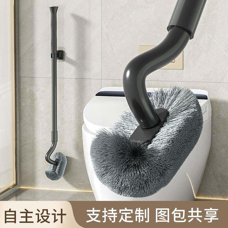 马桶刷长柄刷子新款卫生间清洁刷塑料洁厕软毛刷厕所刷现货送支架