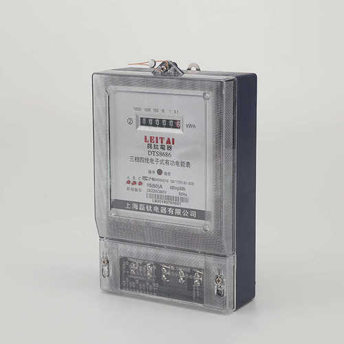 三相透明380v电表电子式批发四线三相壳电度表电能表电表功能100a