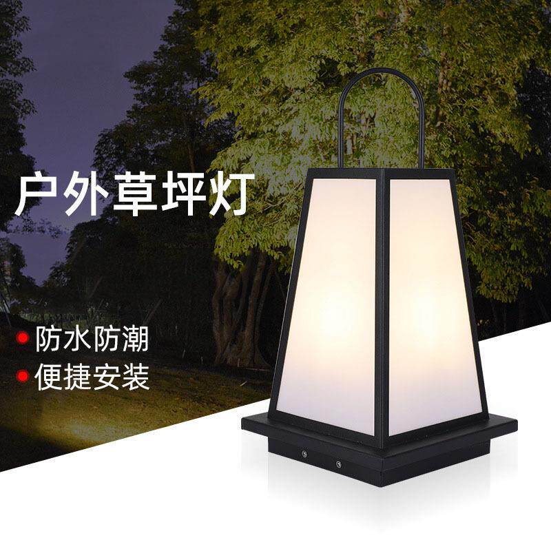 户外草坪灯花园别墅柱头灯小区防水景观灯现代时尚园林日式灯