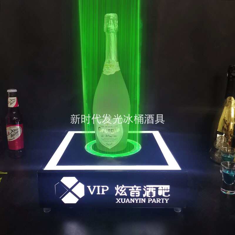 发光酒座酒吧KTV酒架红酒洋酒香槟展示架XO激光底座创意黑桃a酒座
