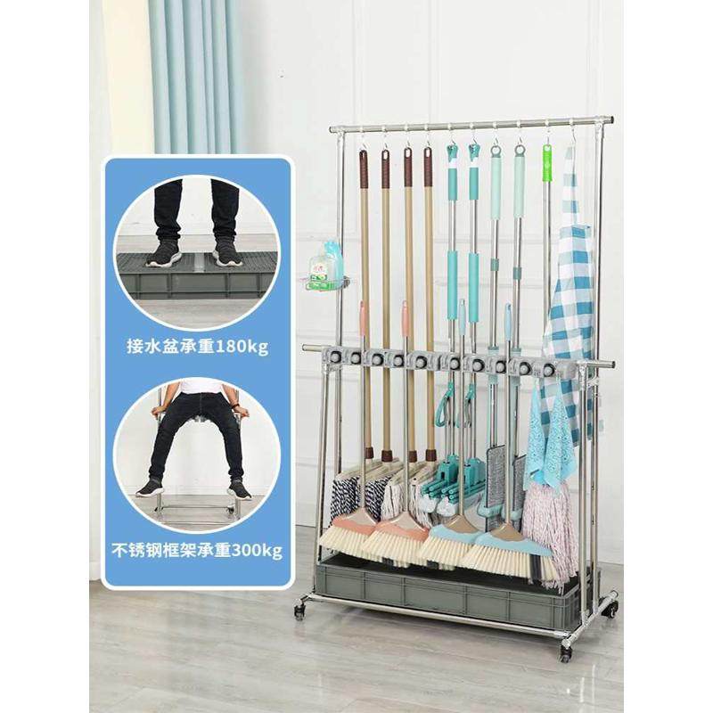 扫把落地式打孔固定架批发挂拖把免工具清洁置架可拖把不锈钢移动,家庭/个人清洁工具,粘钩,淘宝优惠券,粉丝福利购,淘宝优惠卷