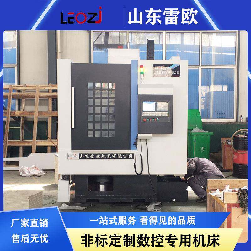 数控立车复合车铣数控机床厂家直销山东高转速立式数控车床