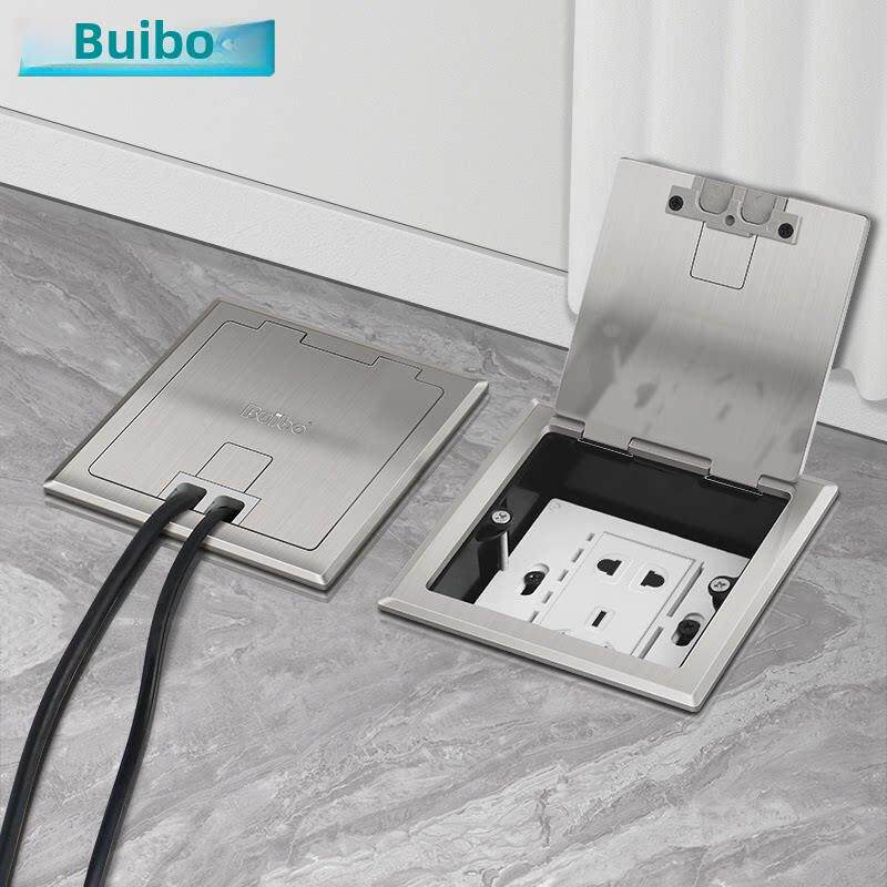 瑞博地插120开启式不锈钢转换86面板100底盒地面插座五孔电源防水