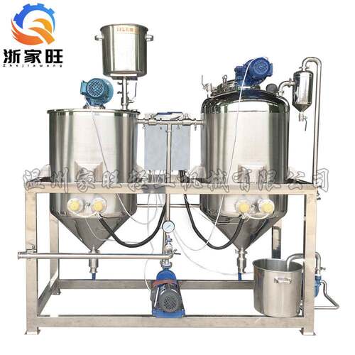 厂家直营不锈钢搅拌罐机组电加热混合调配罐不锈钢乳胶设备