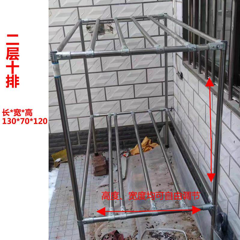 不锈钢兰花架可调节高度宽度阳台平台庭院花铺兰花架子客厅落地式