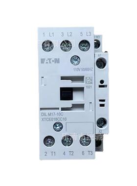 EATON伊顿穆勒DILM17-10C(110V50/60Hz)电磁接触器XTCE018CC10