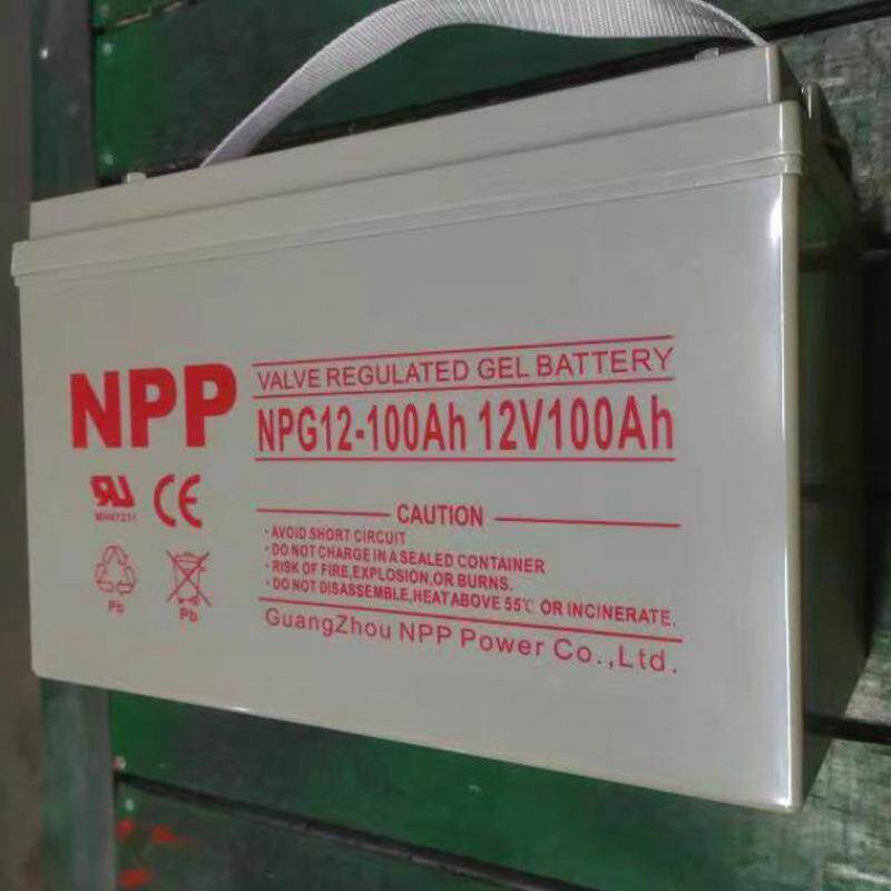 NPP太阳能胶体蓄电池太阳能路灯蓄电池12v100ah光伏板发电蓄电瓶
