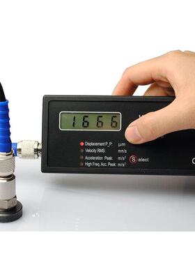 低频型振动测量仪1Hz起测低速设备S908L高精度测振