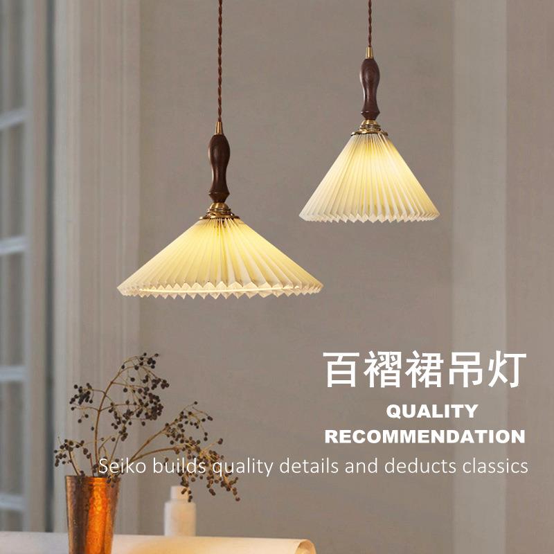 复古北欧百褶小吊灯胡桃木日式吧台餐厅民宿网红单头卧室床头灯具