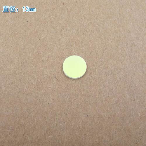 400nm-460nm通过滤光片 蓝紫光蓝光通过其它光截止镀膜玻璃片镜片