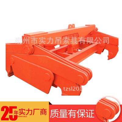 SW22方坯吊钳Q45b钢坯起重吊钳5T*1.6M立式工业冶金吊钳夹具