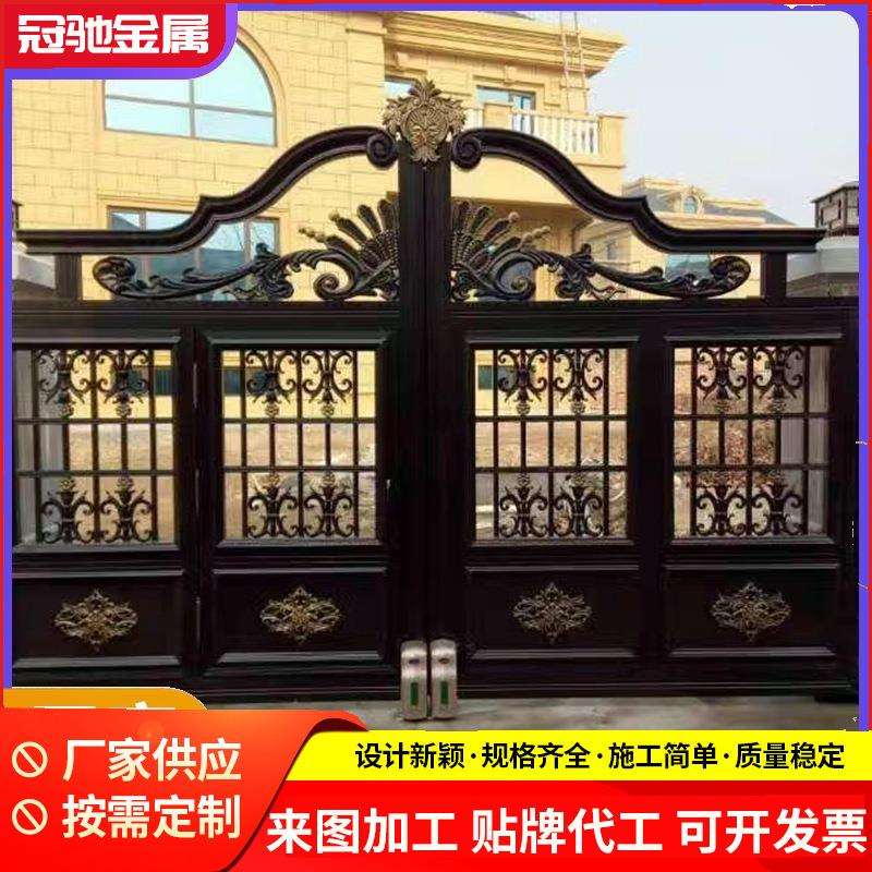 庭院别墅铝合金平移折叠防护别墅大门铝艺大门别墅庭院门对开大门