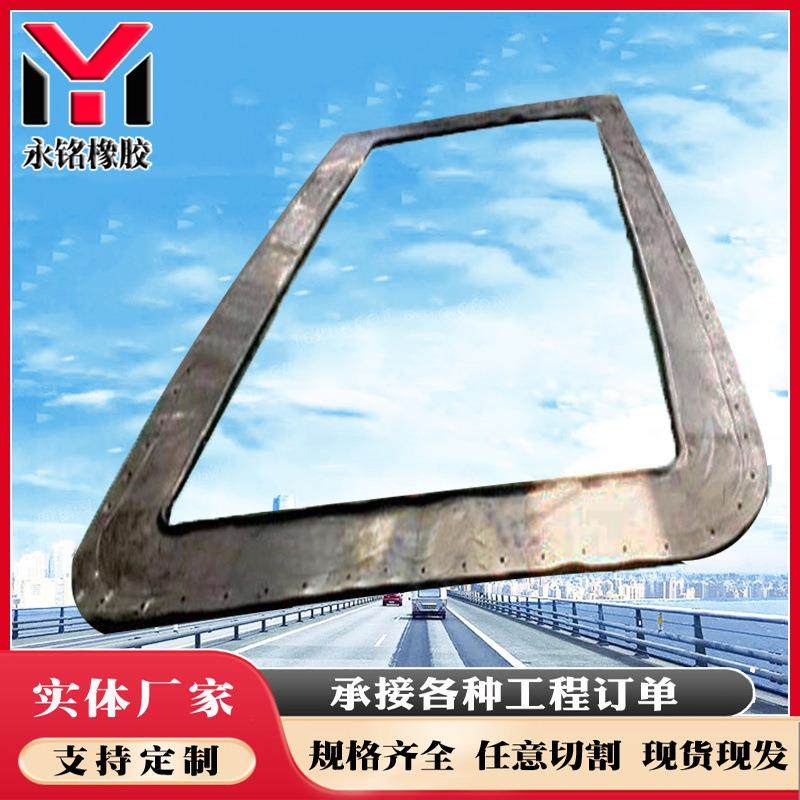 盾构区间洞门密封用帘布橡胶板方形圆形橡胶帘布圆环板帘布密封圈