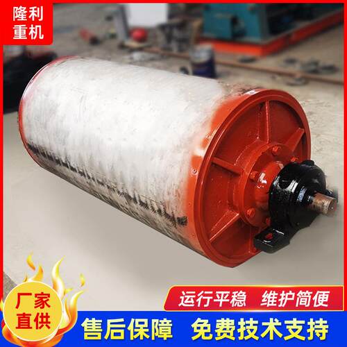 厂家供应输送带用磁滚筒强磁除铁器永磁辊磁选机干式除铁设备
