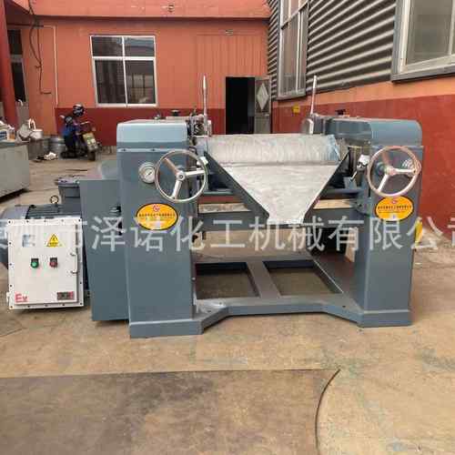 S260三辊机化妆品三辊机、色浆三辊机、三辊研磨机