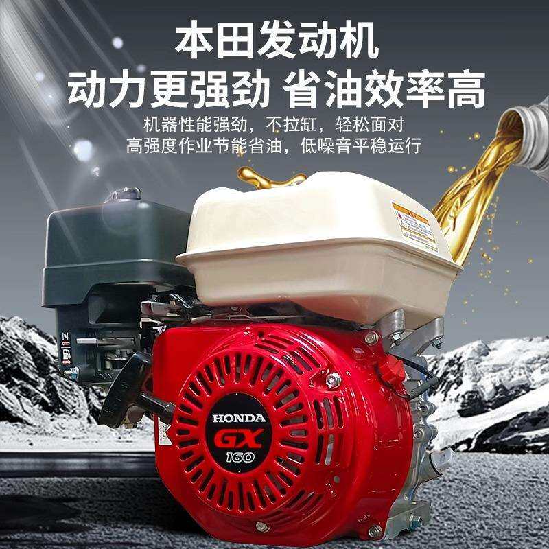 冷喷划线机 道路停车场画线车划线神器油漆自喷式冷喷机标线机