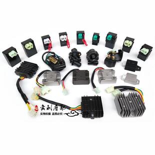 继电器 110机车五大电器GY6125 高压包 整流器 点火器 CG250