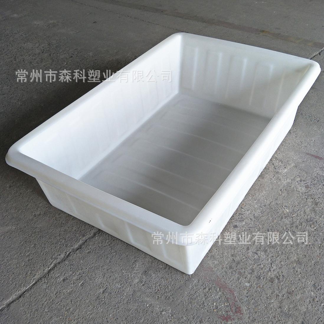 380L塑料方盆盆栽蔬菜种植盆泥鳅活鱼方盆工地水泥黄沙搅拌盆