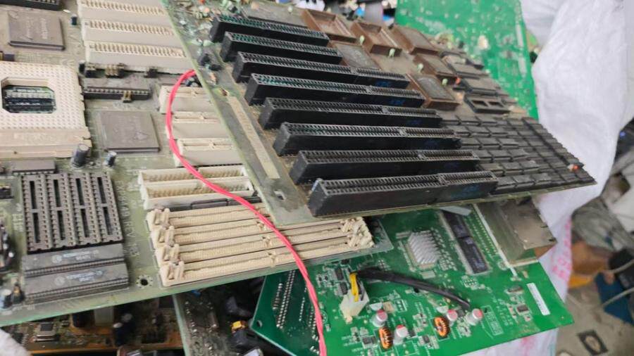 4月24日北京【京械5963】板卡一批共200斤左右（具体以实物为准）网络拍卖公告