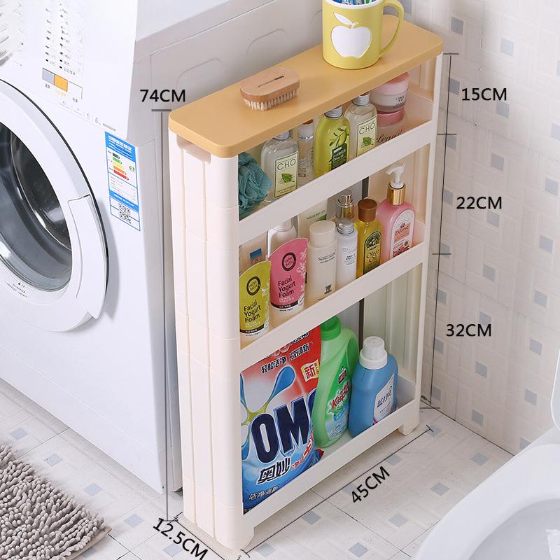 1m2c厨夹缝收缝MHC隙移动窄柜浴室卫生间纳客厅房冰箱间隙置物整