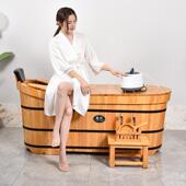 香柏木泡澡木桶大人全身沐浴桶家用洗澡桶汗蒸木桶加厚实木泡澡盆