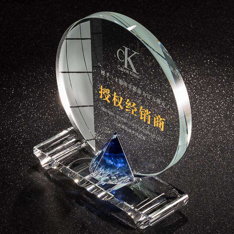 创意蓝钻八角水晶奖牌刻字企业员工纪念团队比赛奖品水晶摆件