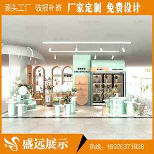 多经点位花商鲜241001货架展示柜花艺门场店网红筒绿植花多层阶梯