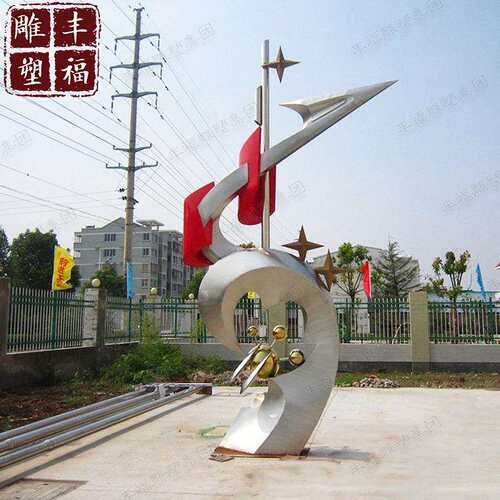 不锈钢抽象羽翼雕塑金属镜面异形发光翅膀装饰户外不锈钢水景摆件
