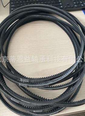 三力士切边带齿形带XPB4324La4302Ld5VX1700R2