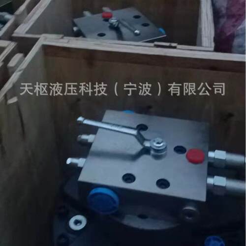 G2-27DUQ|开舱机0|舱口0盖|散货船|液压马达|STAFFA|KYB|BauMer|S