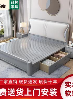 实木中式床真皮软靠床单人双人床气压抽屉高箱收纳床婚床灰色大床