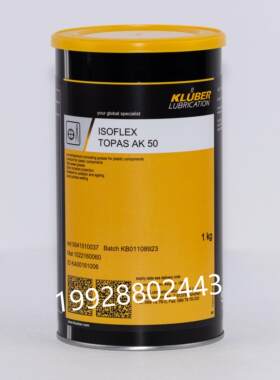 进口克鲁勃&克虏伯SOFLEX TOPAS AK 50塑料部件用低温润滑脂