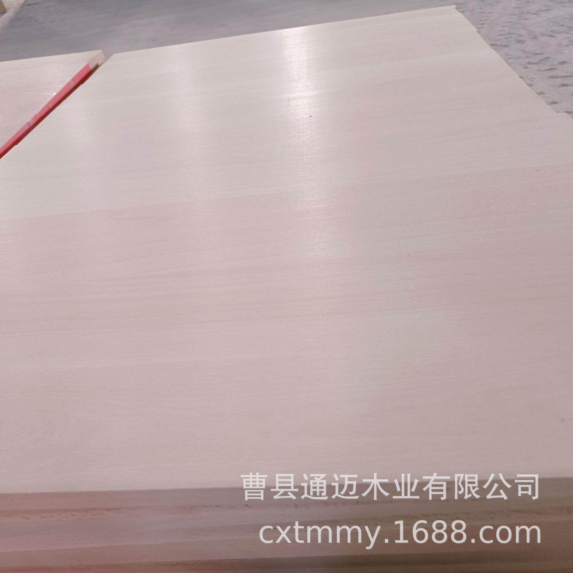 榉木木料木方实木原木板材桌面板台面板手工艺术品雕刻板楼梯踏板