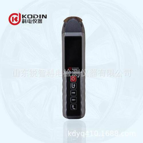 笔式电磁超声测厚仪船体储管道非接触式腐蚀检测仪