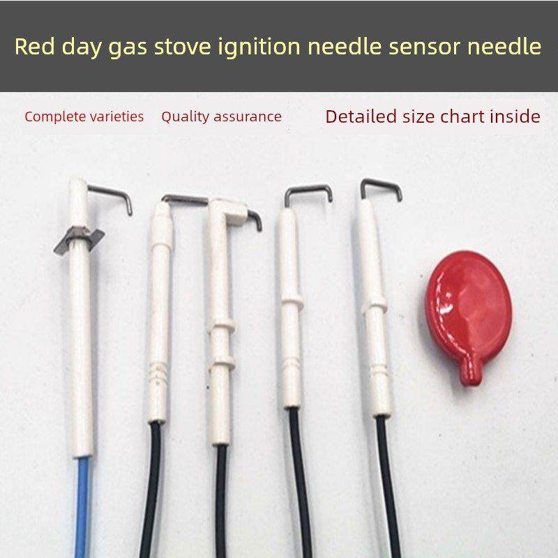 红日红外线聚能灶燃气灶带线点火针感应针点火感应一体针陶瓷盖