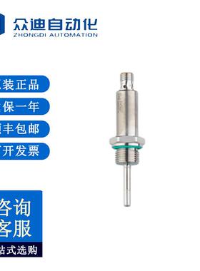 易福门TA2415温度变送器TA-050CLER12-A-ZVG/US