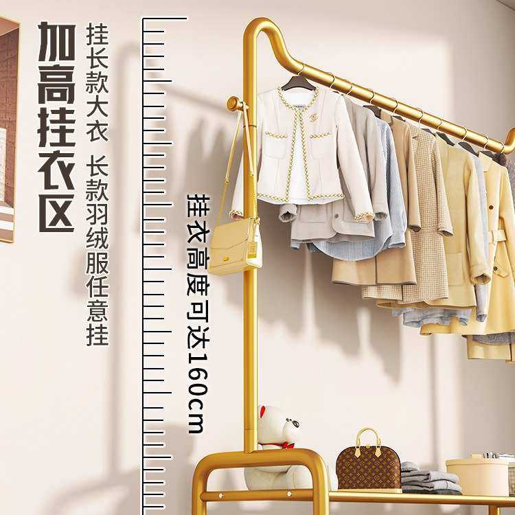 晾衣架落地立式家用客厅卧室内挂衣架猫耳衣帽架简易加粗衣服架子,收纳整理,多夹子晾衣架,淘宝优惠券,粉丝福利购,淘宝优惠卷