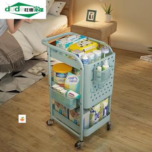 厨房手推车置物架婴儿用品卧室收纳多层带轮小洞洞板储物架子家用
