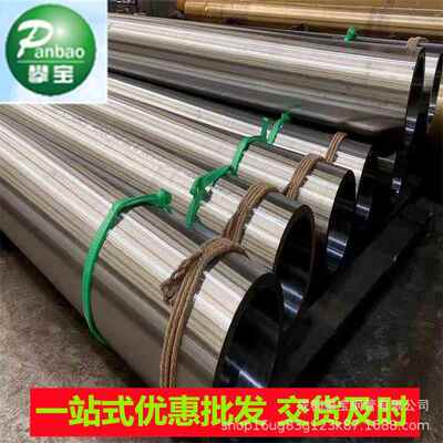 大口径厚壁镀锌管特种圆管无缝钢管273-73015-200Q345BDEQ390