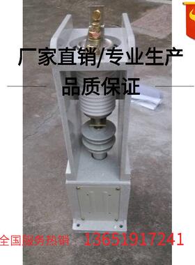 JCZ1-630/10-YSM优质客户用高压交流接触器