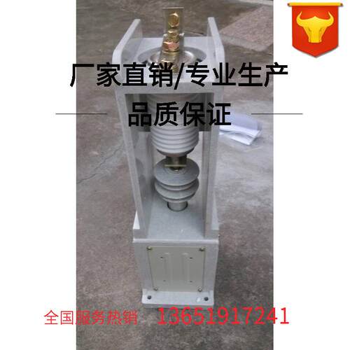 JCZ1-630/10-YSM优质客户用高压交流接触器