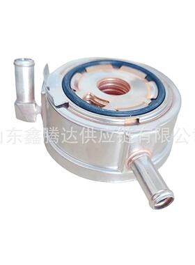 机油冷却器芯 总成 21305-9N00A 213059N00A 用于日系汽车探路者